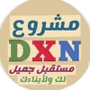 user5611605058140