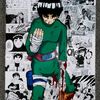 guilmor_martiez23