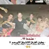 user5119071962585