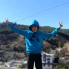 rayan.akre20