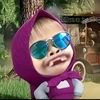 agung👹
