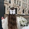 maria.alkalh