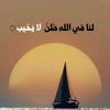 soultan_33