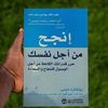 hanin.ouni1