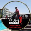 user8301945614495