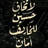 zan.3l3