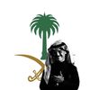 مخاوي الليل🥀