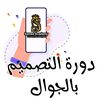 user28850827317507