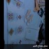 user6178122784733