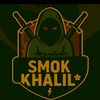 khalile.le.roi