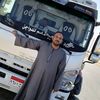 user8824302593700