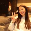 inadnask1