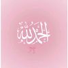 reema_5566