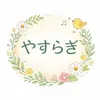 Tianyu enjoy life