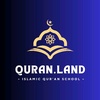 quran_land1