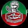 hafizabadtransport