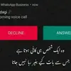zidi.gusa.waly.jan
