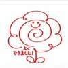wakuwaku_sun