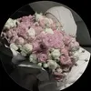 farah.19j