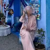 inayaniya4
