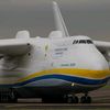 antonov22508