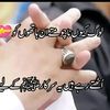 razvi_tlp_wala