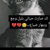 بحبك♥️A