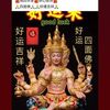 pingkunchang5