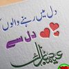 mughal234gg