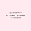 annay_35