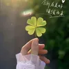 gu.bng046