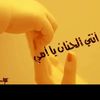 sidihmeity281