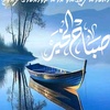 ahmed12456781