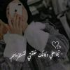 rihamyalmaz5