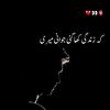 arsalan42041