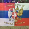 kakaskiponoschlen88