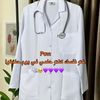 aya.mohmed877