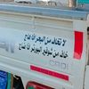 ._aser_