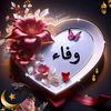 wardetalsham_.0