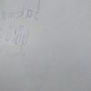 hseyin.asm.nl