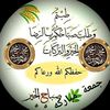😎 عبدالله ،🪐 الملك 😎