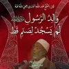 hassan.bartuchi