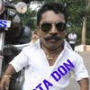 mirchu.chota