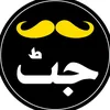ch_mirpuri