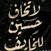user6521218526110