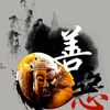 liangtprvaa