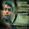md.sahriya.najim