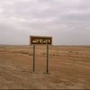 amrowardi0