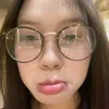 Sún