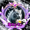 user2956586013146